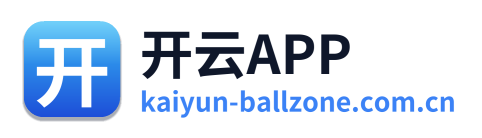 开云APP